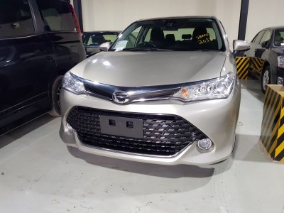 Toyota Axio Hybrid Beige